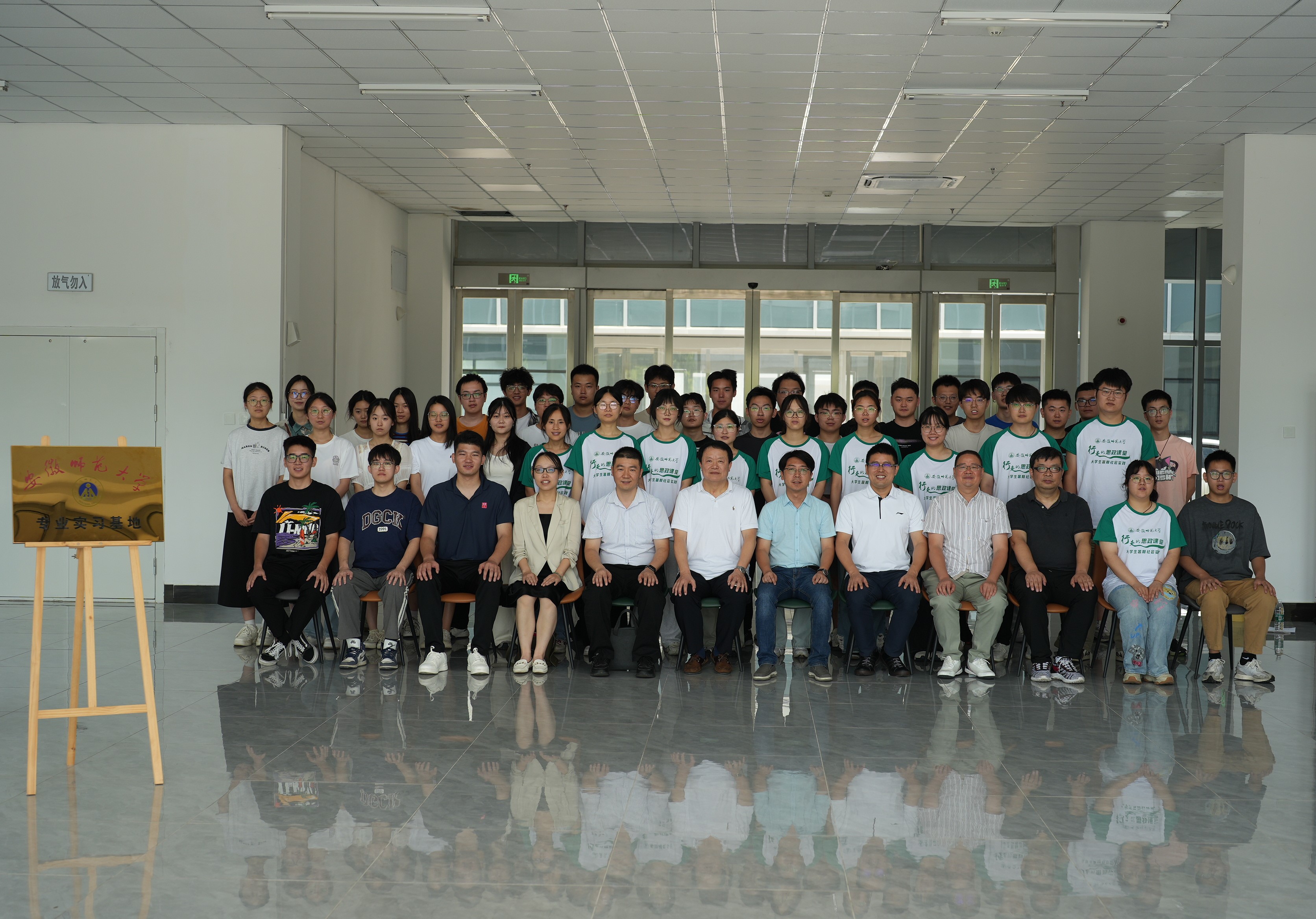 04合影.JPG