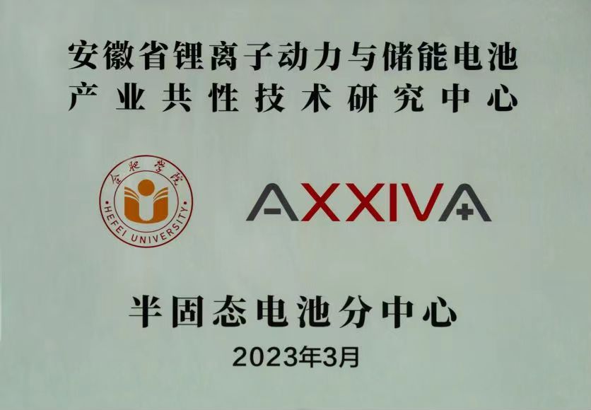 新聞banner.jpg