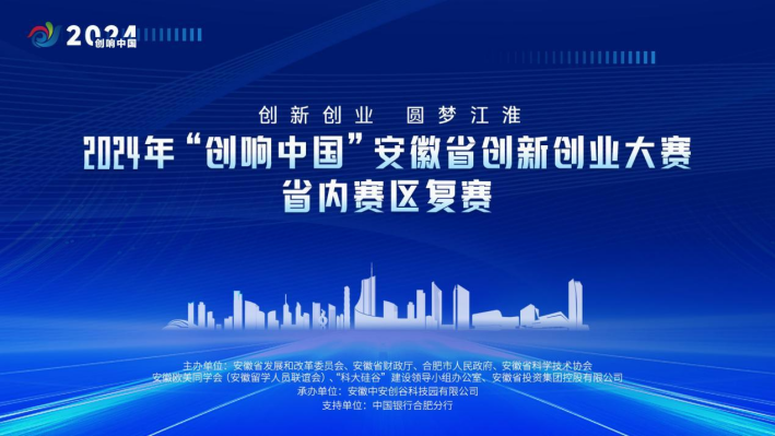 企業(yè)微信截圖_17300843891319.png